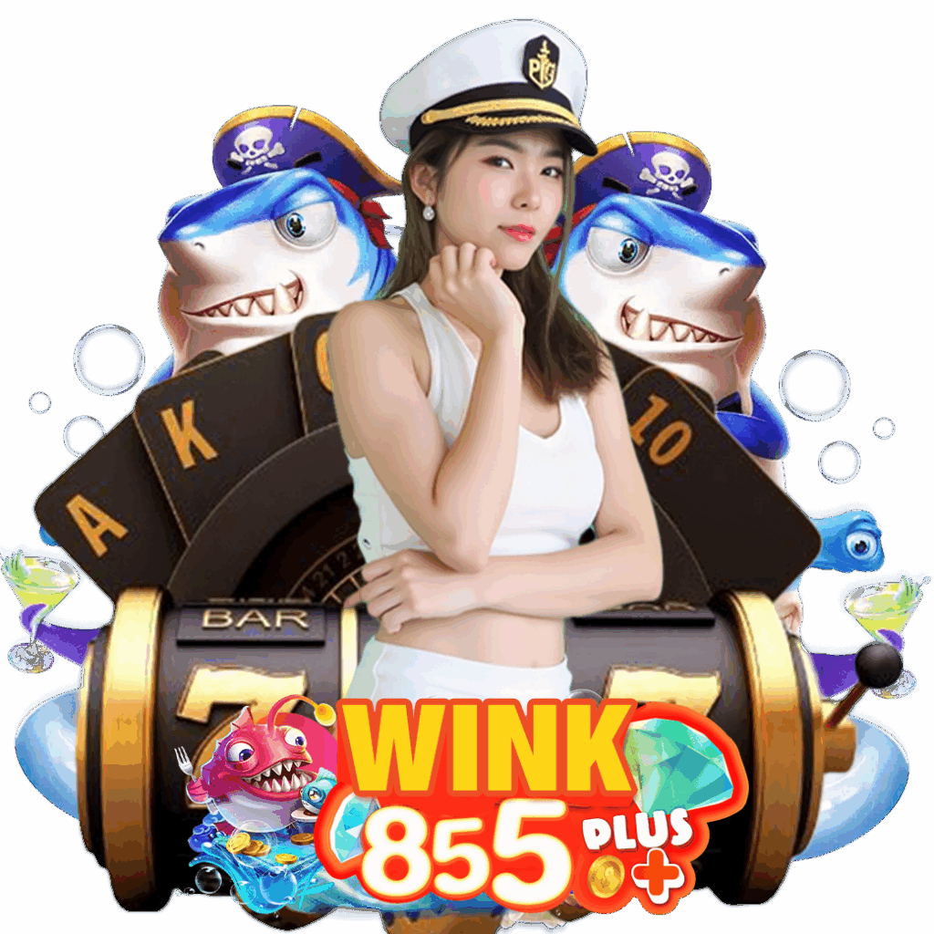 wink855plus เครดิตฟรี 